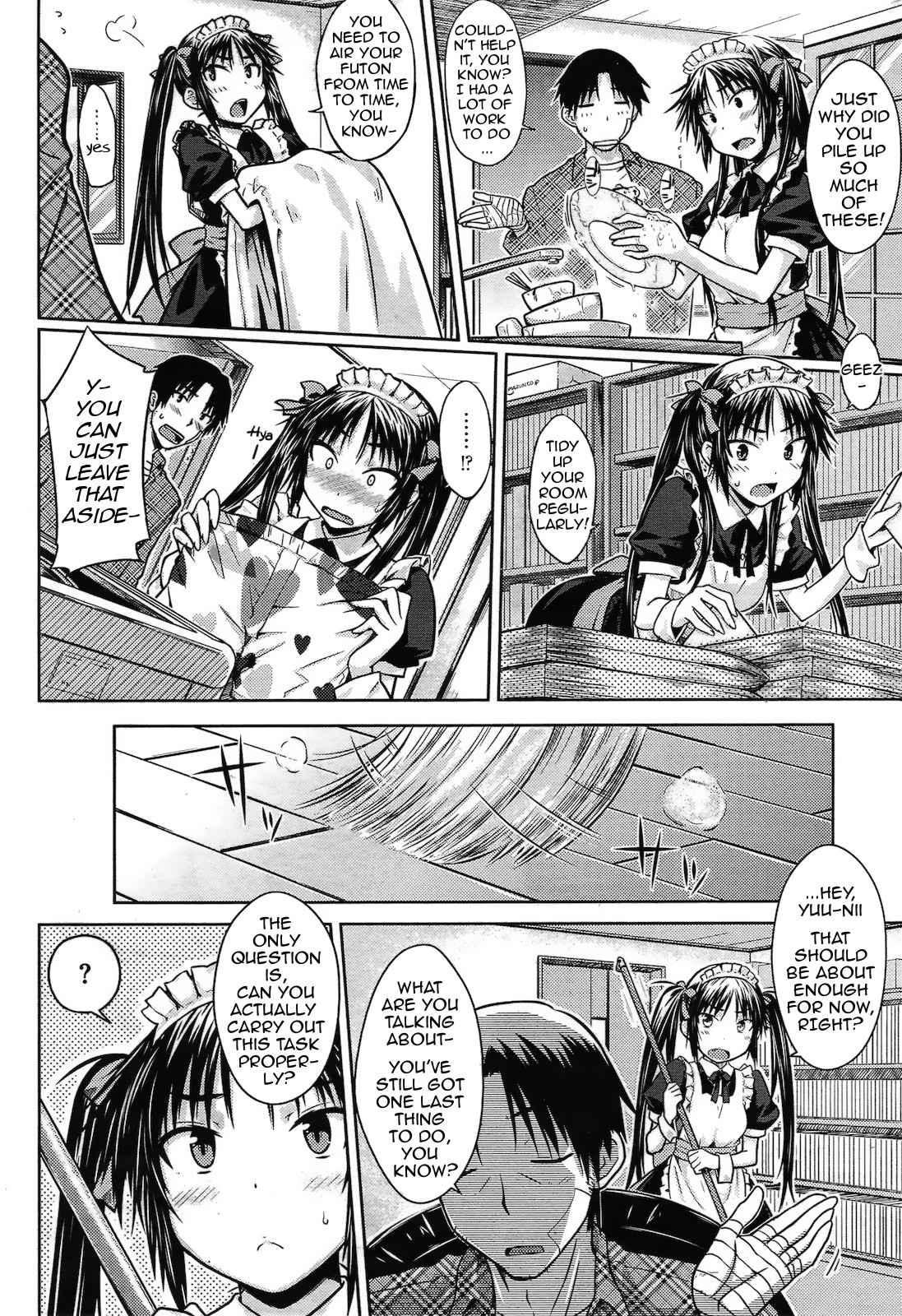 An Encouragement Of Being A Maid Chapter 1000 Page 4